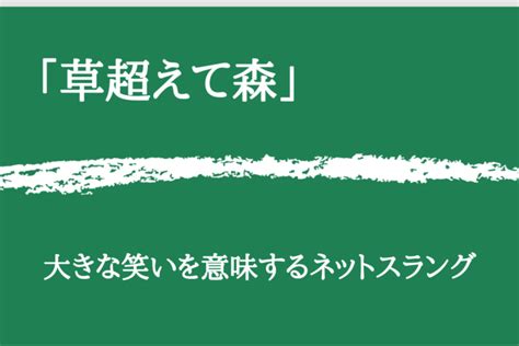 地勢|「地勢」の意味や使い方 わかりやすく解説 Weblio辞書